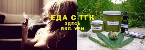PSILOCYBIN Михайловск