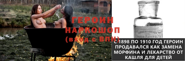 PSILOCYBIN Михайловск