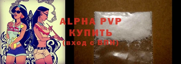 марки lsd Мегион