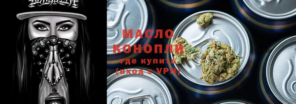 таблы Медвежьегорск