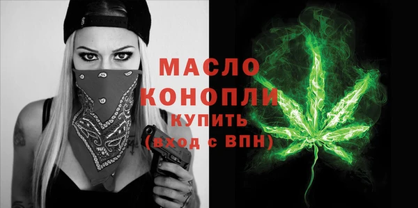 таблы Медвежьегорск