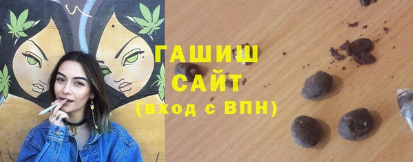 меф VHQ Михайлов