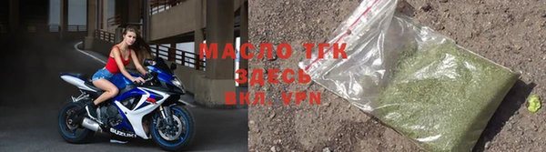 марки lsd Мегион