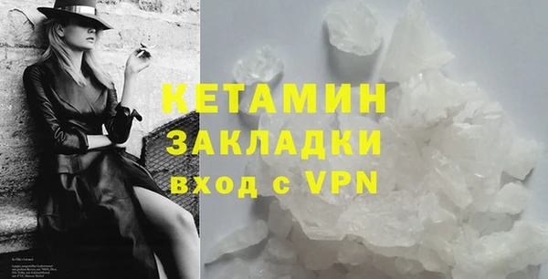 амф Медногорск