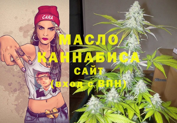 марки lsd Мегион