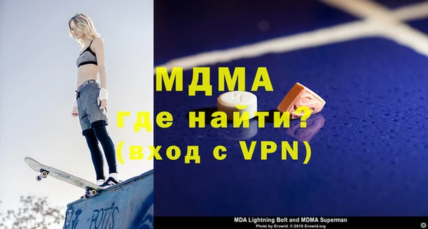 меф VHQ Михайлов