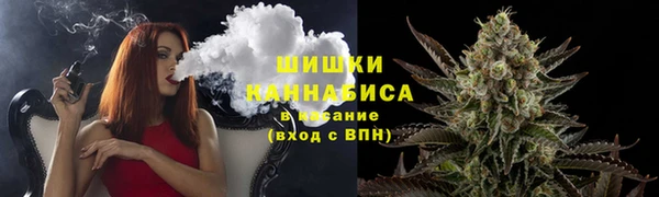 марки lsd Мегион