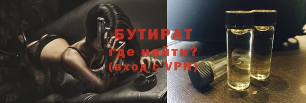 меф VHQ Михайлов
