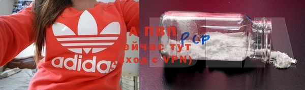 таблы Медвежьегорск