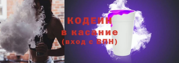 амф Медногорск