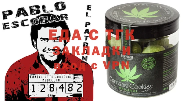 PSILOCYBIN Михайловск