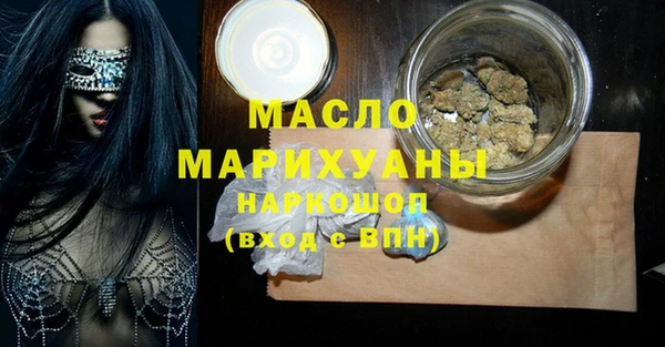 таблы Медвежьегорск