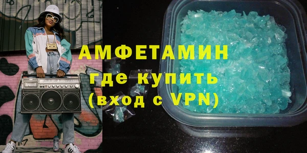 PSILOCYBIN Михайловск