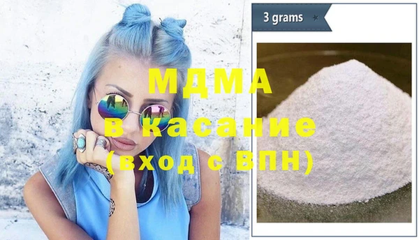 таблы Медвежьегорск