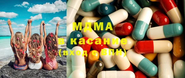 марки lsd Мегион