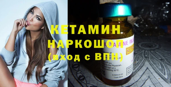 таблы Медвежьегорск