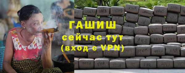 марки lsd Мегион