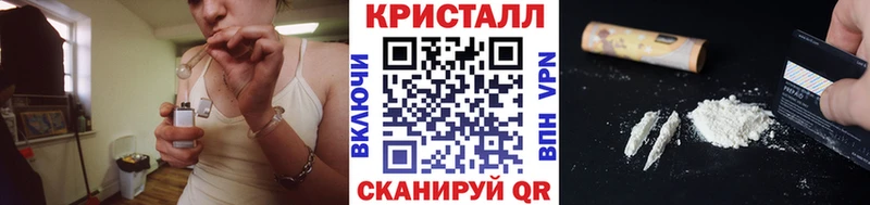 магазин    Шахунья  Первитин витя 