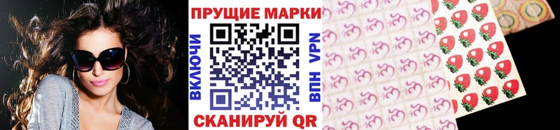 Марки N-bome 1,8мг  гидра вход  Шахунья 