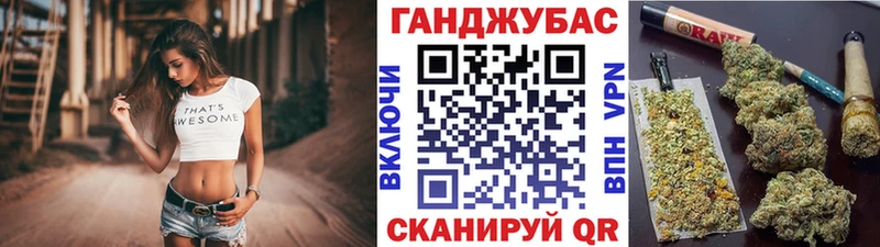 Каннабис сатива  сколько стоит  Шахунья 